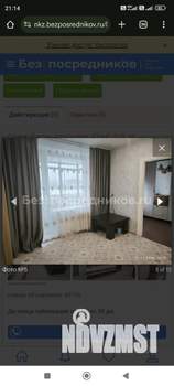 2-к квартира, на длительный срок, 43м2, 5/5 этаж