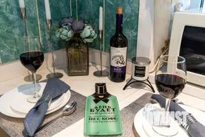 2-к квартира, посуточно, 45м2, 12/12 этаж