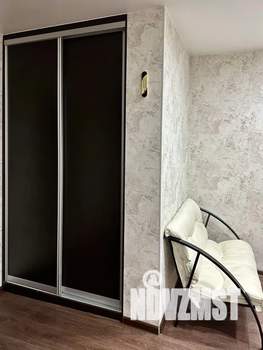 2-к квартира, посуточно, 53м2, 5/5 этаж