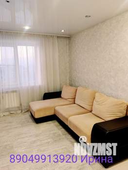 2-к квартира, посуточно, 52м2, 9/9 этаж