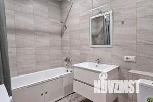 2-к квартира, посуточно, 45м2, 8/20 этаж