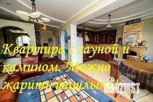 2-к квартира, посуточно, 64м2, 1/1 этаж