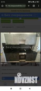 2-к квартира, на длительный срок, 43м2, 5/5 этаж