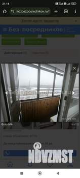 2-к квартира, на длительный срок, 43м2, 5/5 этаж