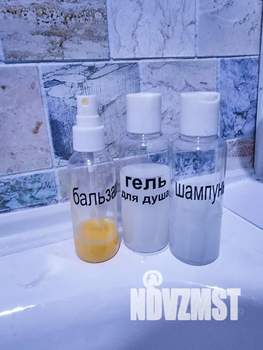 2-к квартира, посуточно, 43м2, 5/5 этаж