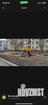 2-к квартира, на длительный срок, 43м2, 4/5 этаж
