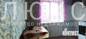 2-к квартира, на длительный срок, 44м2, 2/5 этаж