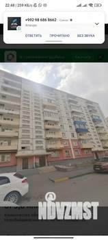 1-к квартира, на длительный срок, 45м2, 3/9 этаж