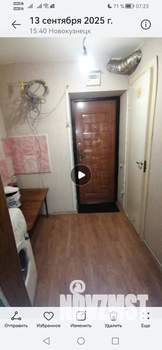 Студия квартира, на длительный срок, 17м2, 1/5 этаж