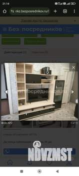 2-к квартира, на длительный срок, 43м2, 5/5 этаж