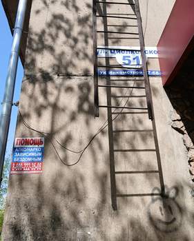 1-к квартира, на длительный срок, 30м2, 4/5 этаж