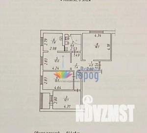 3-к квартира, на длительный срок, 81м2, 8/9 этаж