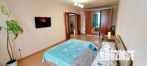 1-к квартира, посуточно, 39м2, 1/1 этаж