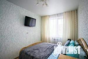 2-к квартира, посуточно, 50м2, 3/9 этаж