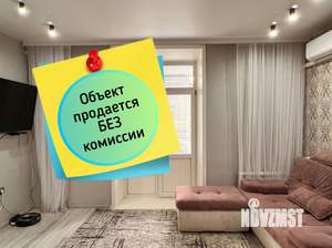 3-к квартира, вторичка, 58м2, 4/4 этаж