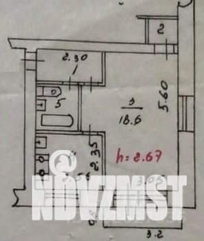 1-к квартира, вторичка, 32м2, 3/5 этаж
