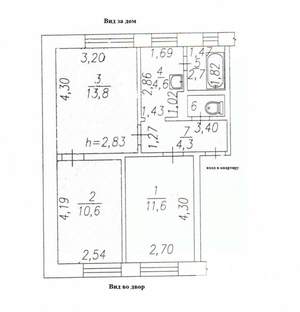 3-к квартира, вторичка, 47м2, 3/3 этаж