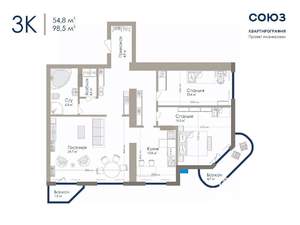3-к квартира, вторичка, 105м2, 23/25 этаж