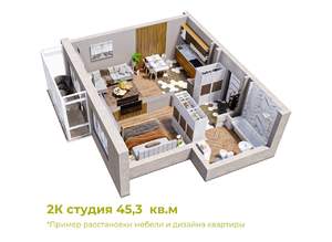 2-к квартира, вторичка, 45м2, 2/21 этаж