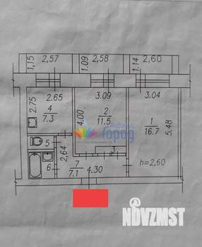2-к квартира, вторичка, 47м2, 4/9 этаж