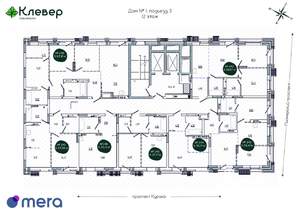 3-к квартира, вторичка, 59м2, 12/12 этаж
