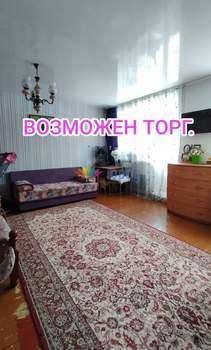 1-к квартира, вторичка, 46м2, 5/5 этаж