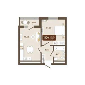 1-к квартира, строящийся дом, 41м2, 5/16 этаж