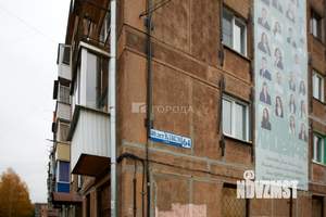 2-к квартира, вторичка, 43м2, 2/5 этаж