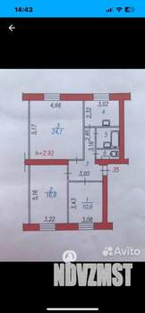 3-к квартира, вторичка, 71м2, 3/5 этаж