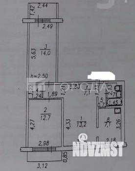 3-к квартира, вторичка, 59м2, 2/9 этаж