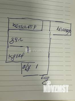 3-к квартира, вторичка, 56м2, 1/5 этаж