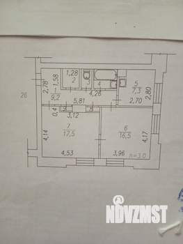2-к квартира, вторичка, 57м2, 4/5 этаж