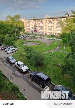 1-к квартира, вторичка, 31м2, 4/5 этаж