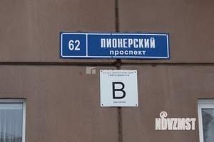 1-к квартира, вторичка, 38м2, 9/16 этаж