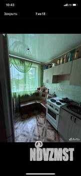 3-к квартира, вторичка, 63м2, 1/5 этаж