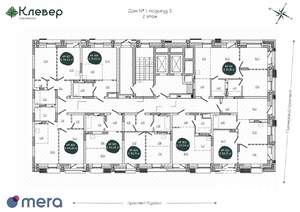1-к квартира, вторичка, 30м2, 2/12 этаж