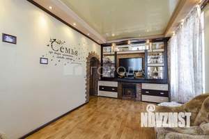 3-к квартира, вторичка, 74м2, 4/5 этаж