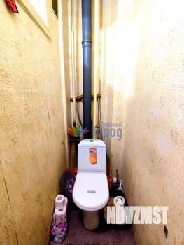 2-к квартира, вторичка, 46м2, 4/5 этаж