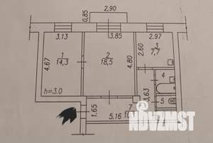 2-к квартира, вторичка, 57м2, 3/5 этаж