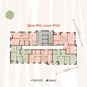 3-к квартира, вторичка, 64м2, 14/15 этаж