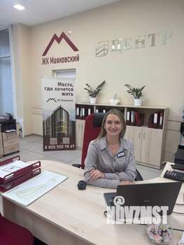1-к квартира, вторичка, 43м2, 5/16 этаж