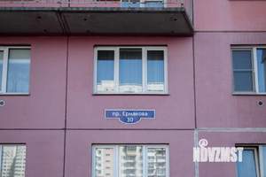 2-к квартира, вторичка, 61м2, 18/18 этаж