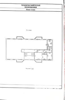3-к квартира, вторичка, 69м2, 3/10 этаж