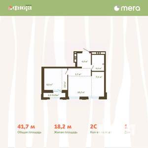 2-к квартира, вторичка, 42м2, 6/15 этаж