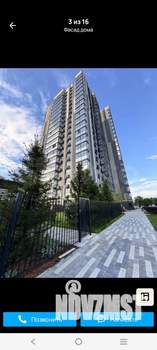 3-к квартира, вторичка, 72м2, 9/20 этаж