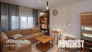 3-к квартира, вторичка, 58м2, 1/5 этаж