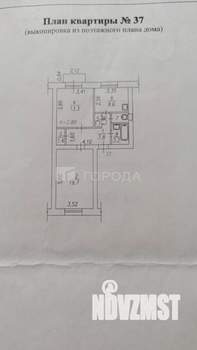 2-к квартира, вторичка, 56м2, 4/5 этаж