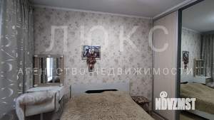 3-к квартира, вторичка, 60м2, 4/5 этаж