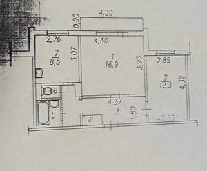 2-к квартира, вторичка, 52м2, 2/6 этаж