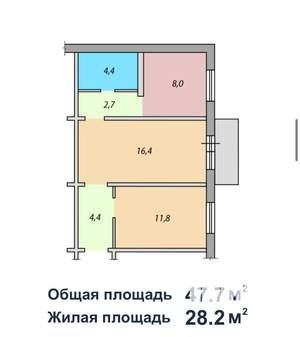2-к квартира, вторичка, 47м2, 5/9 этаж